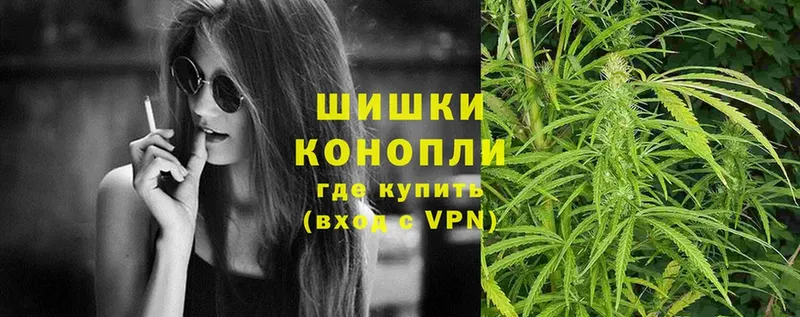 нарко площадка клад  как найти наркотики  Алзамай  Конопля LSD WEED 